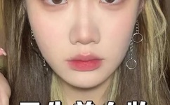 日本A片把舌头伸进粉嫩视频